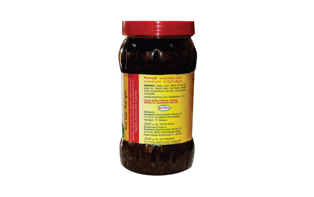 Goldchips Gongura Pickle    Plastic Jar  1 kilogram
